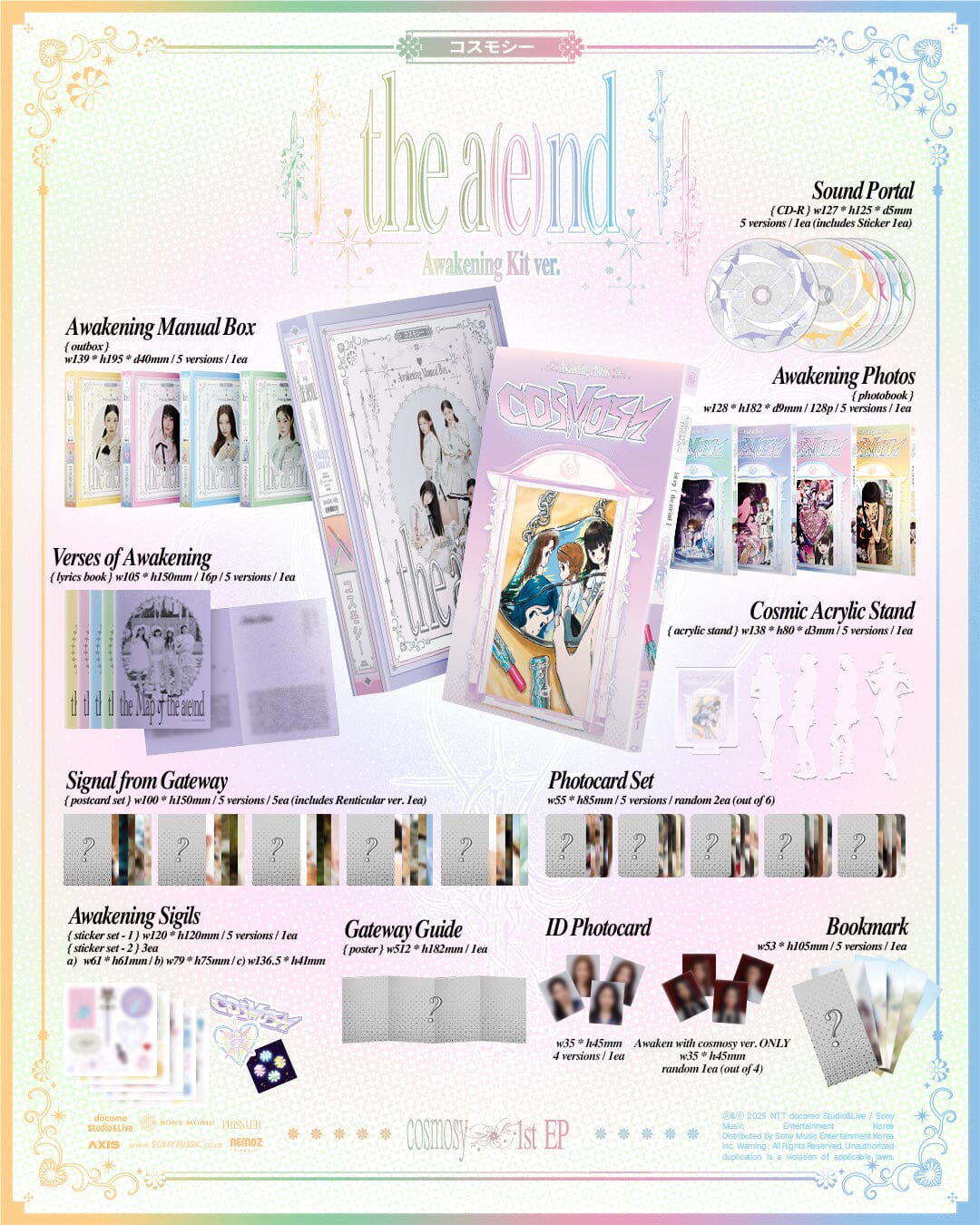 COSMOSY - THE A(E)ND (AWAKENING KIT VER.) Nolae