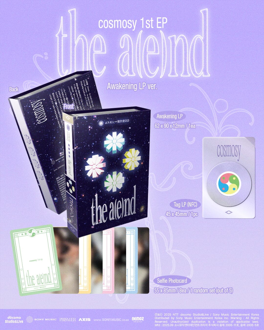 COSMOSY - THE A(E)ND (AWAKENING LP VER.) Nolae
