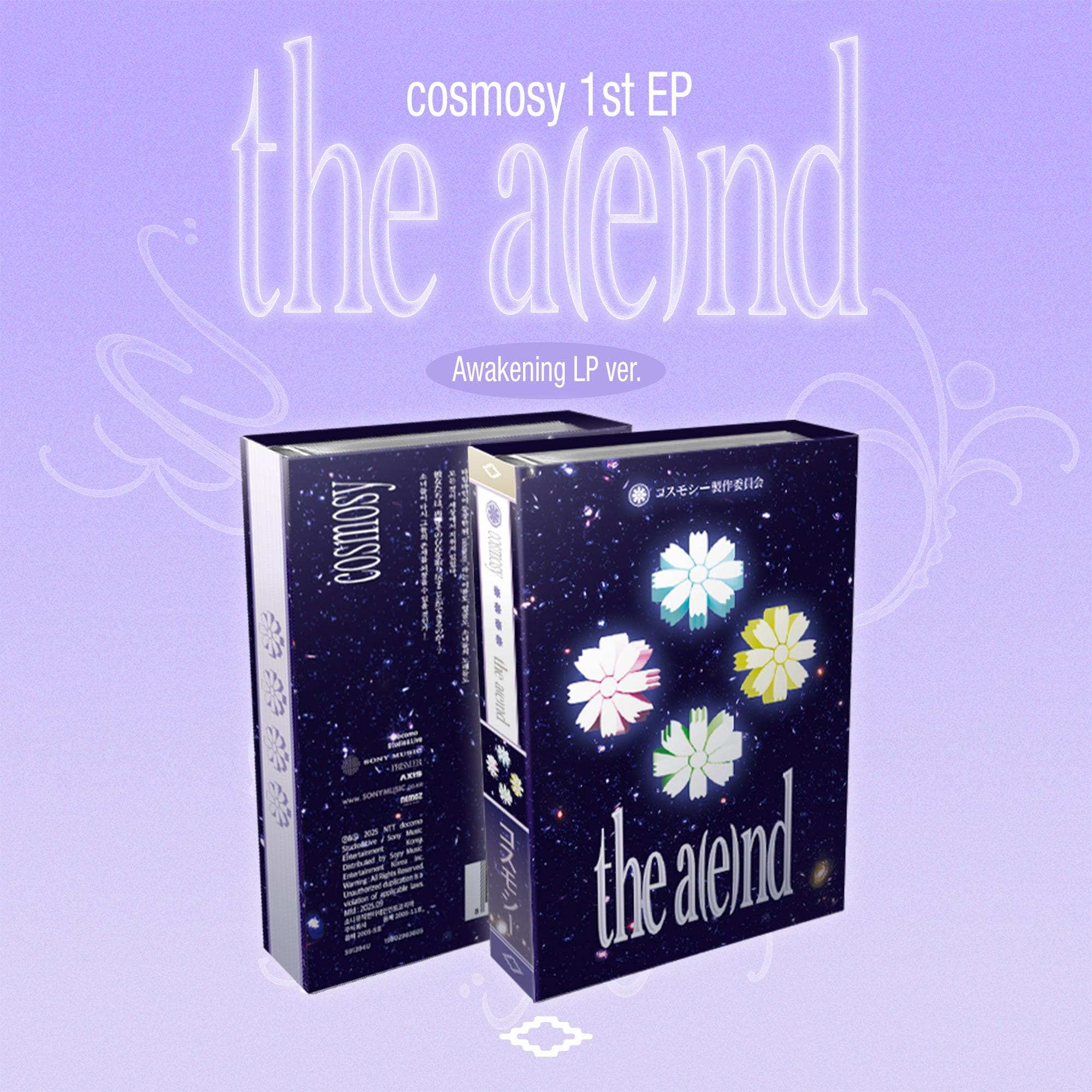 COSMOSY - THE A(E)ND (AWAKENING LP VER.) Nolae