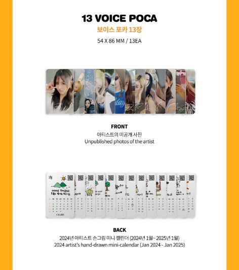 CRAXY - VOICE POCA (2024 MINI-CALENDAR VER.) Nolae