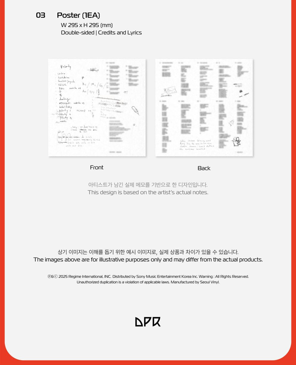 DPR CREAM - PSYCHE: RED (LP) Nolae