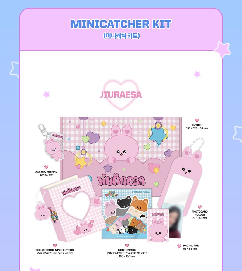 DREAMCATCHER - MINI CATCHER KIT (OFFICIAL MD 'MINI CATCHER') Nolae