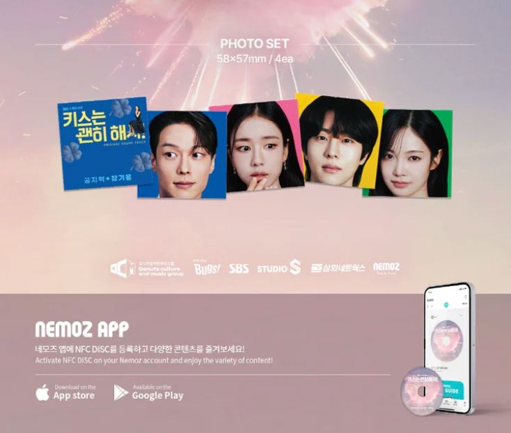 DYNAMITE KISS! O.S.T (MINI JEWEL VER.) Nolae