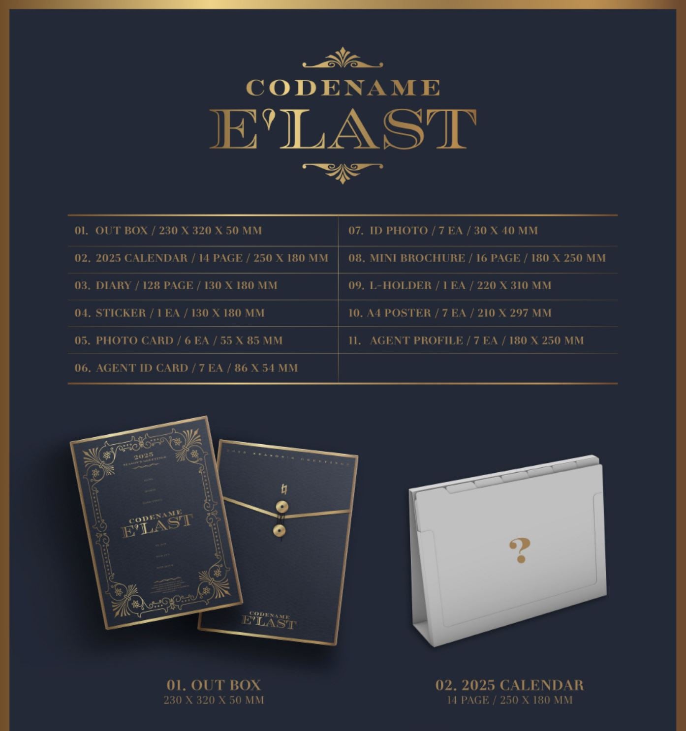 E'LAST - 2025 SEASON'S GREETINGS (CODENAME : E'LAST) Nolae