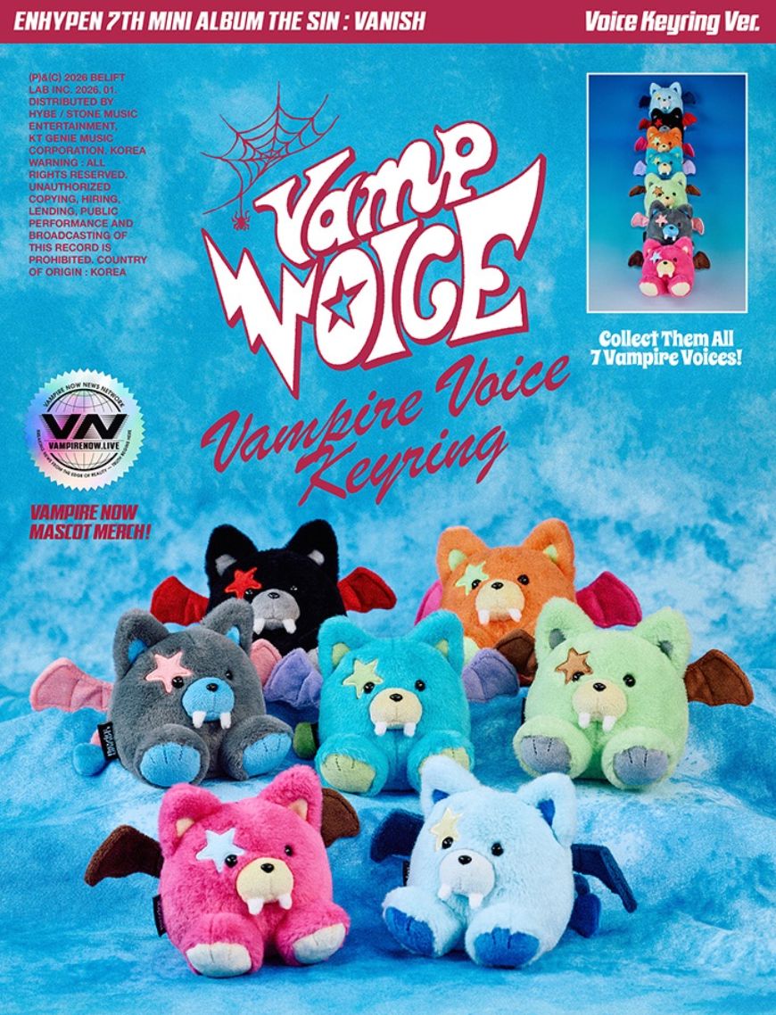 ENHYPEN - THE SIN: VANISH (VOICE KEYRING VER.) Nolae