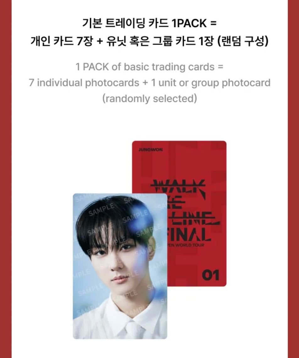 ENHYPEN - WALK THE LINE : FINAL WORLD TOUR OFFICIAL MD Nolae