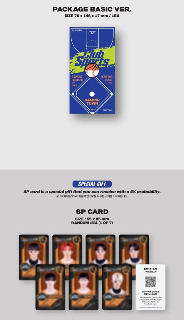 ENHYPEN - WORLD COUPON CARD COLLECTION (CLUB SPORTS VER.) Nolae