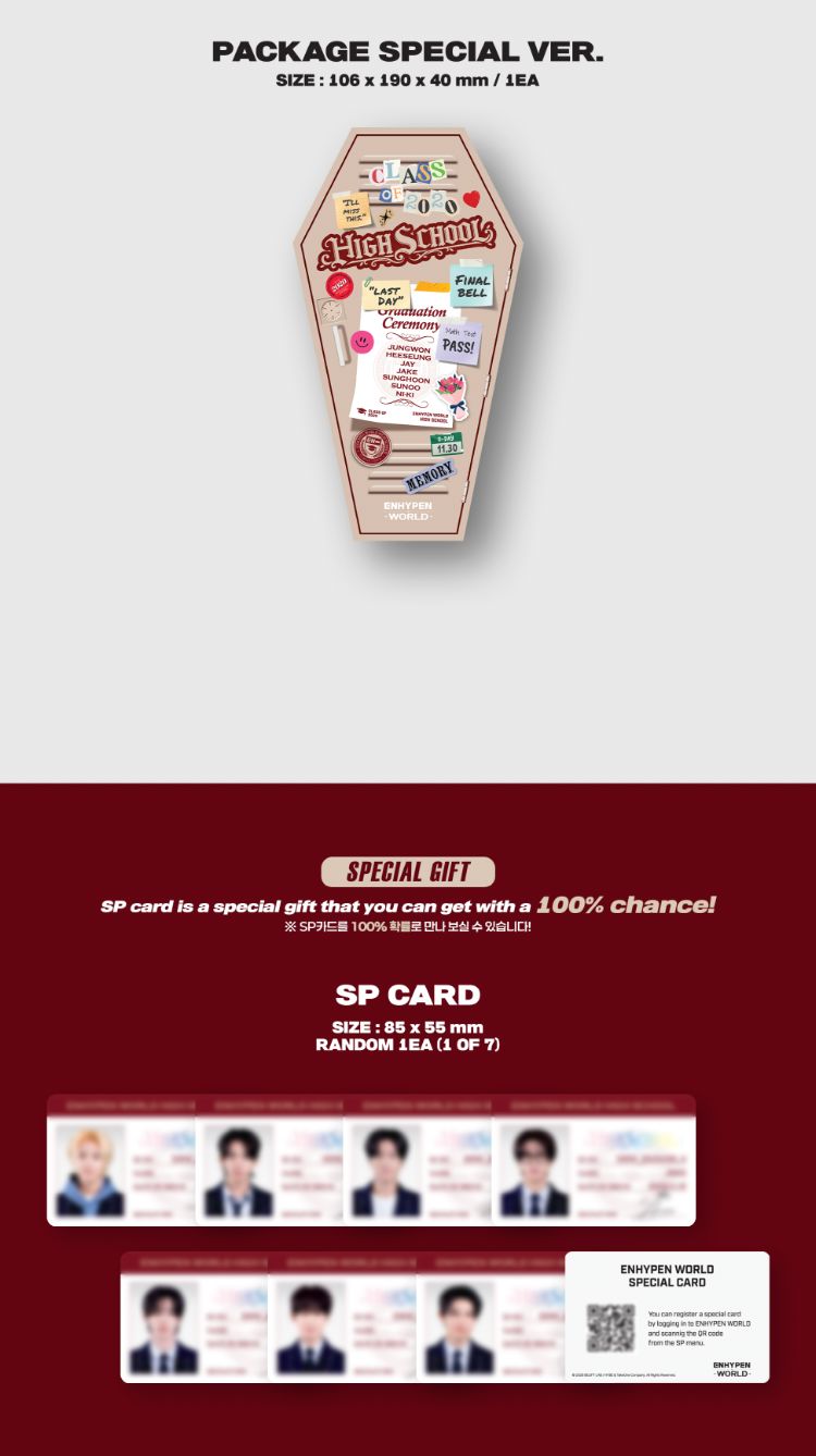 ENHYPEN - WORLD COUPON CARD COLLECTION (HIGH SCHOOL VER.)