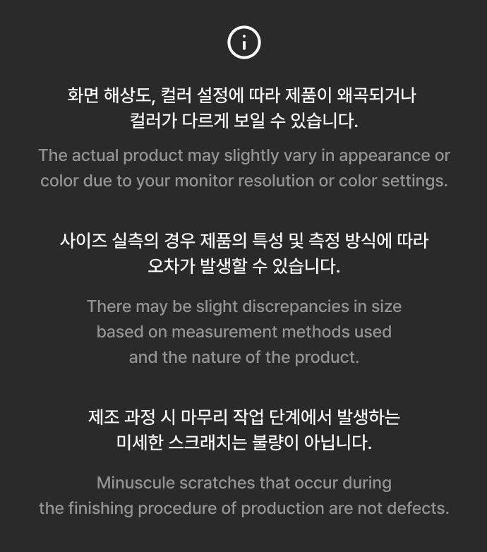 EVAN - OFFICIAL LIGHT STICK Nolae