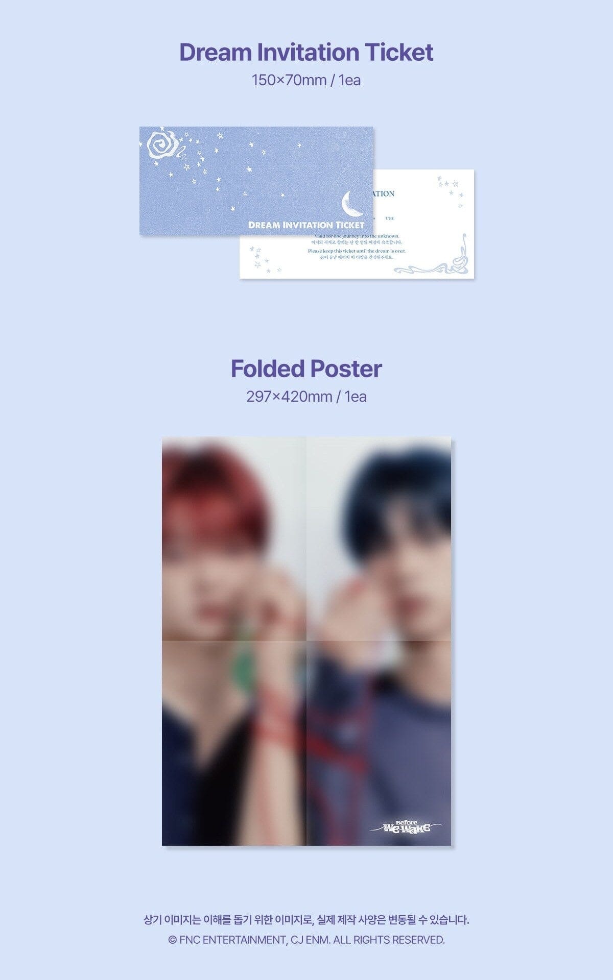 FLARE U - 2027 SEASON'S GREETINGS (BEFORE WE WAKE) Nolae