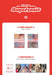 FROMIS_9 - SUPERSONIC (3RD SINGLE ALBUM) WEVERSE ALBUMS VER. Nolae