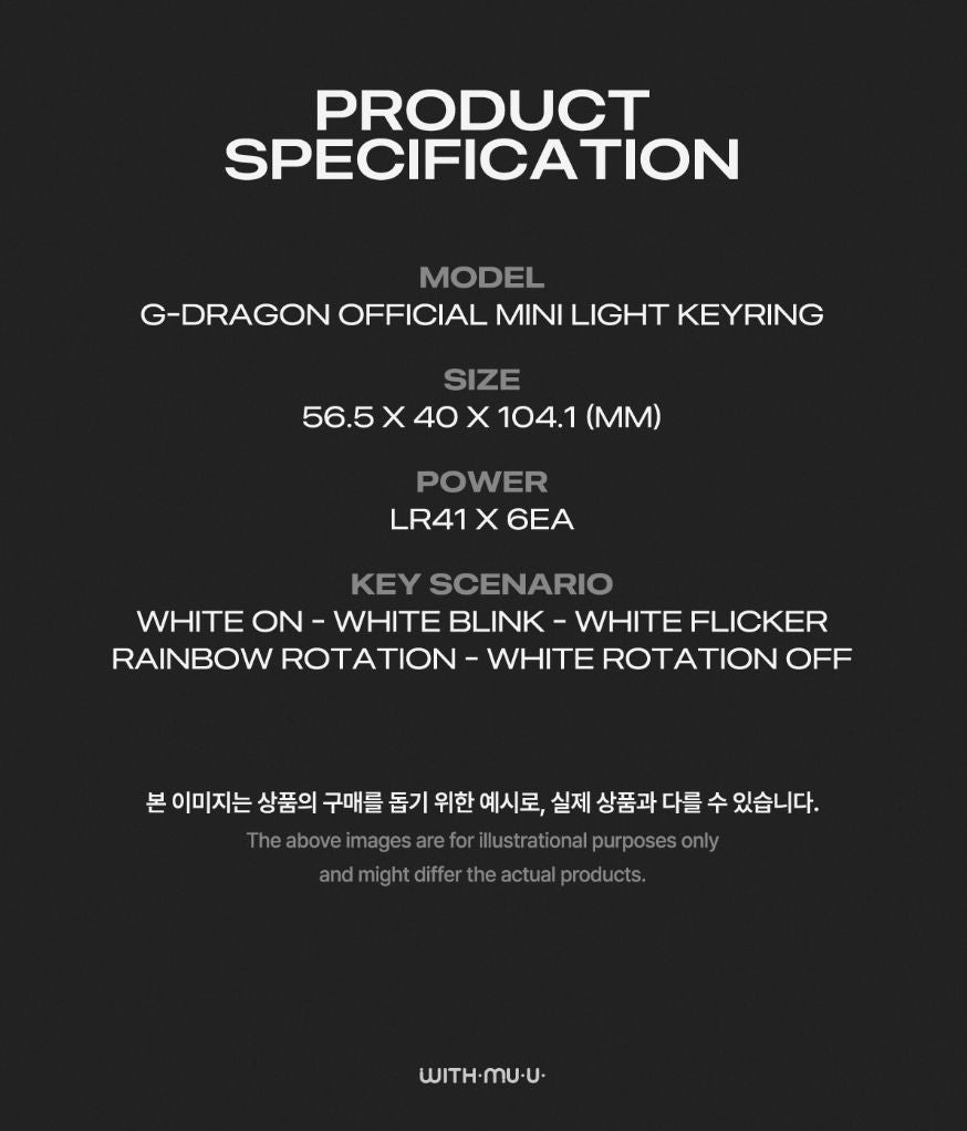G-DRAGON (BIGBANG) - OFFICIAL MINI LIGHT KEYRING (MINT) Nolae