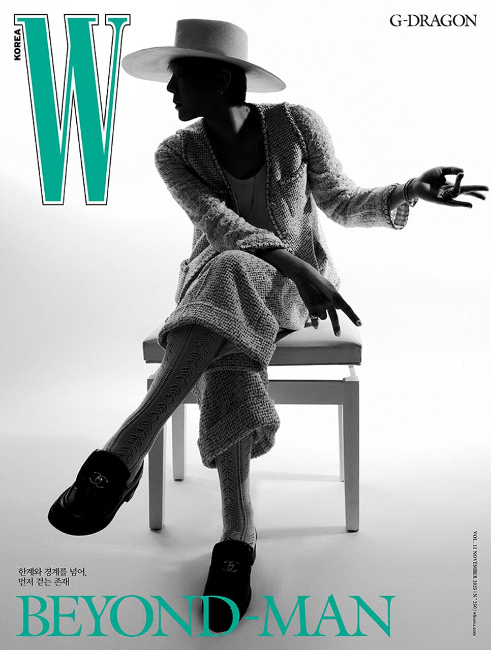 G-DRAGON (BIGBANG) - W MAGAZINE (2025 VOL.11)