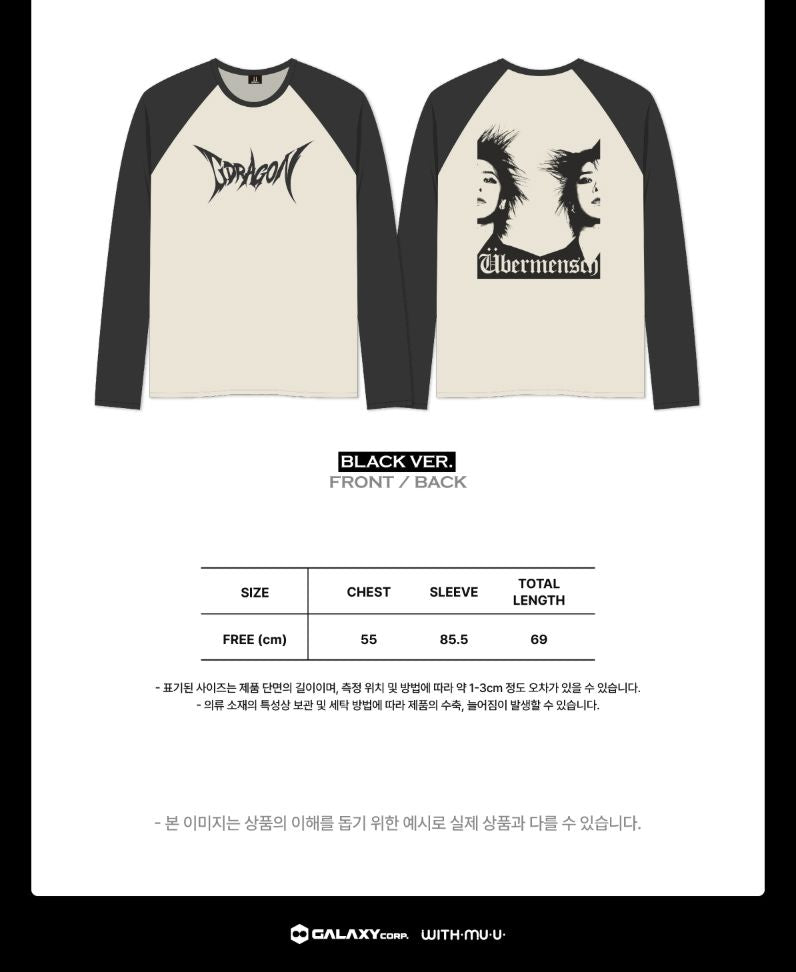 G-DRAGON Übermensch MESH JERSEY XLサイズ　新品 新品G-DRAGON Ubermensch Tシャツ半袖XLサイズホワイトピンク