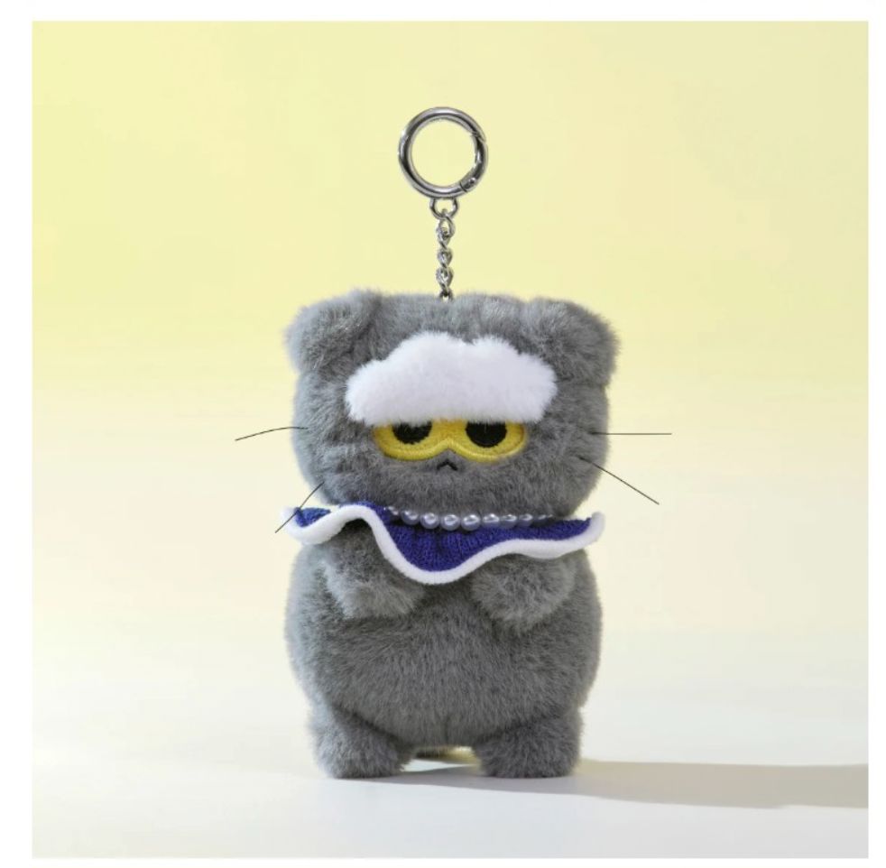 G-DRAGON : ZO&FRIENDS - PLUSH KEYRING