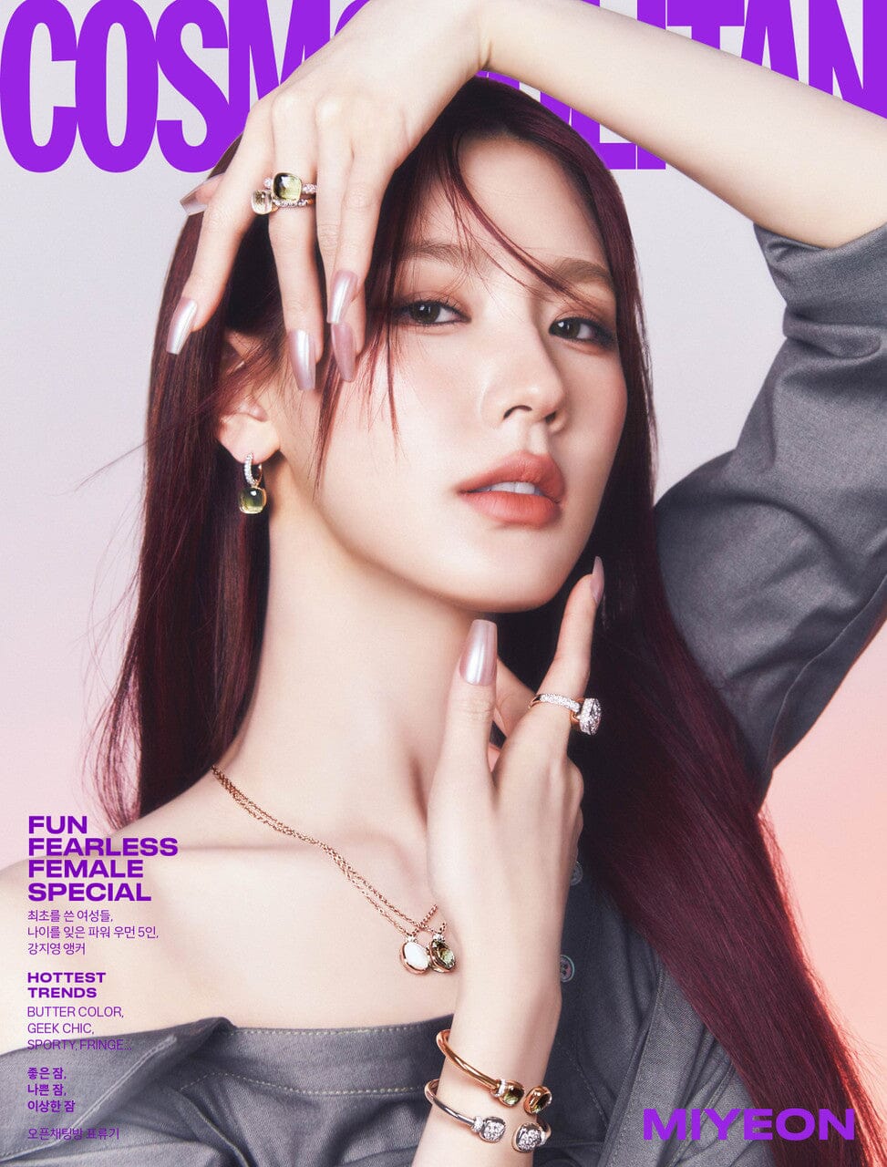 (G)I-DLE - COSMOPOLITAN MAGAZINE (2024 MARCH ISSUE) Nolae