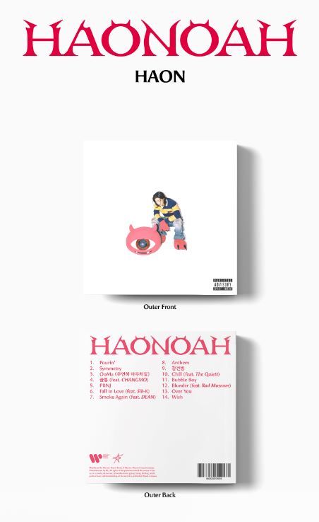 HAON - HAONOAH (1ST FULL ALBUM) Nolae