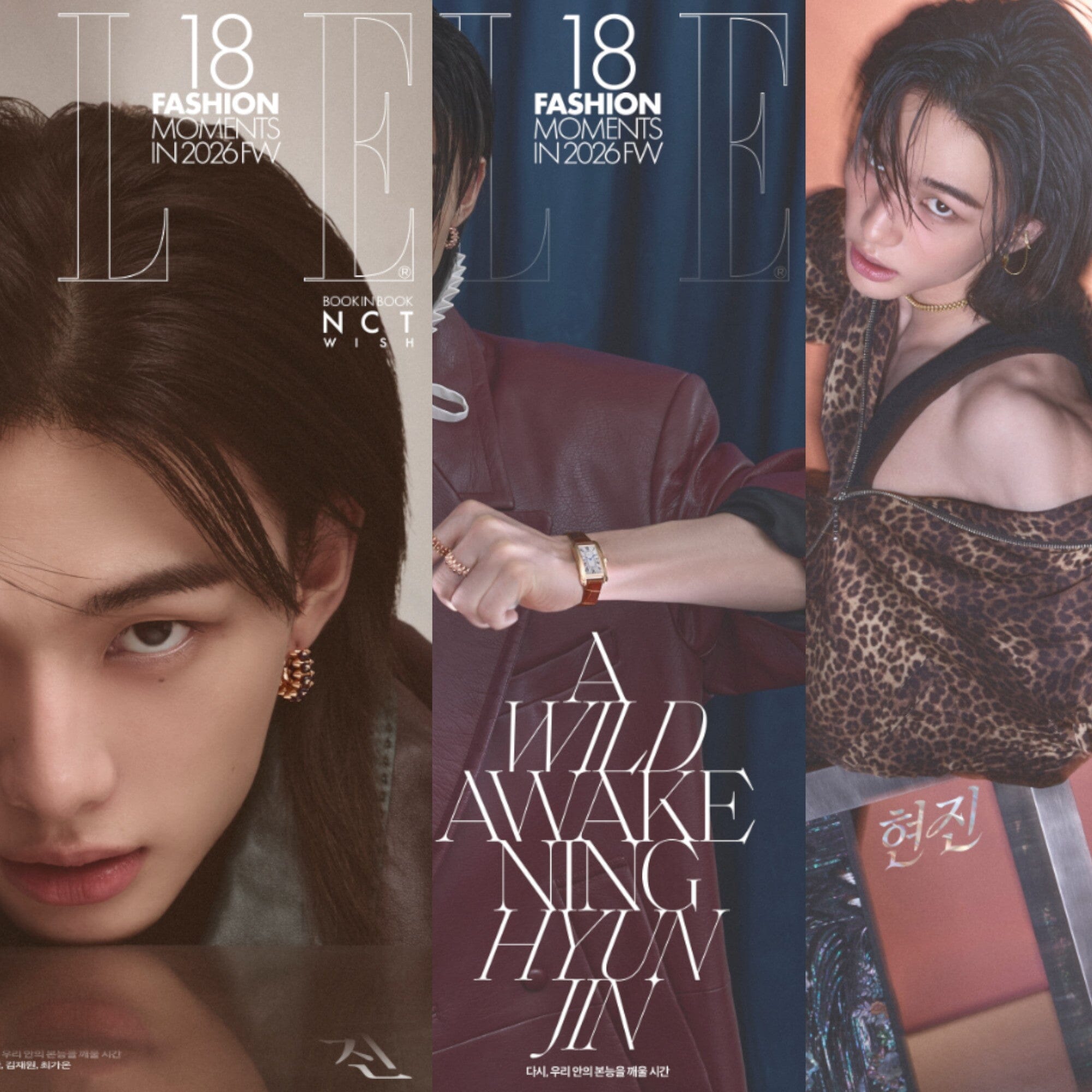 HYUNJIN (STRAY KIDS) & NCT WISH - ELLE (APRIL 2026) Nolae