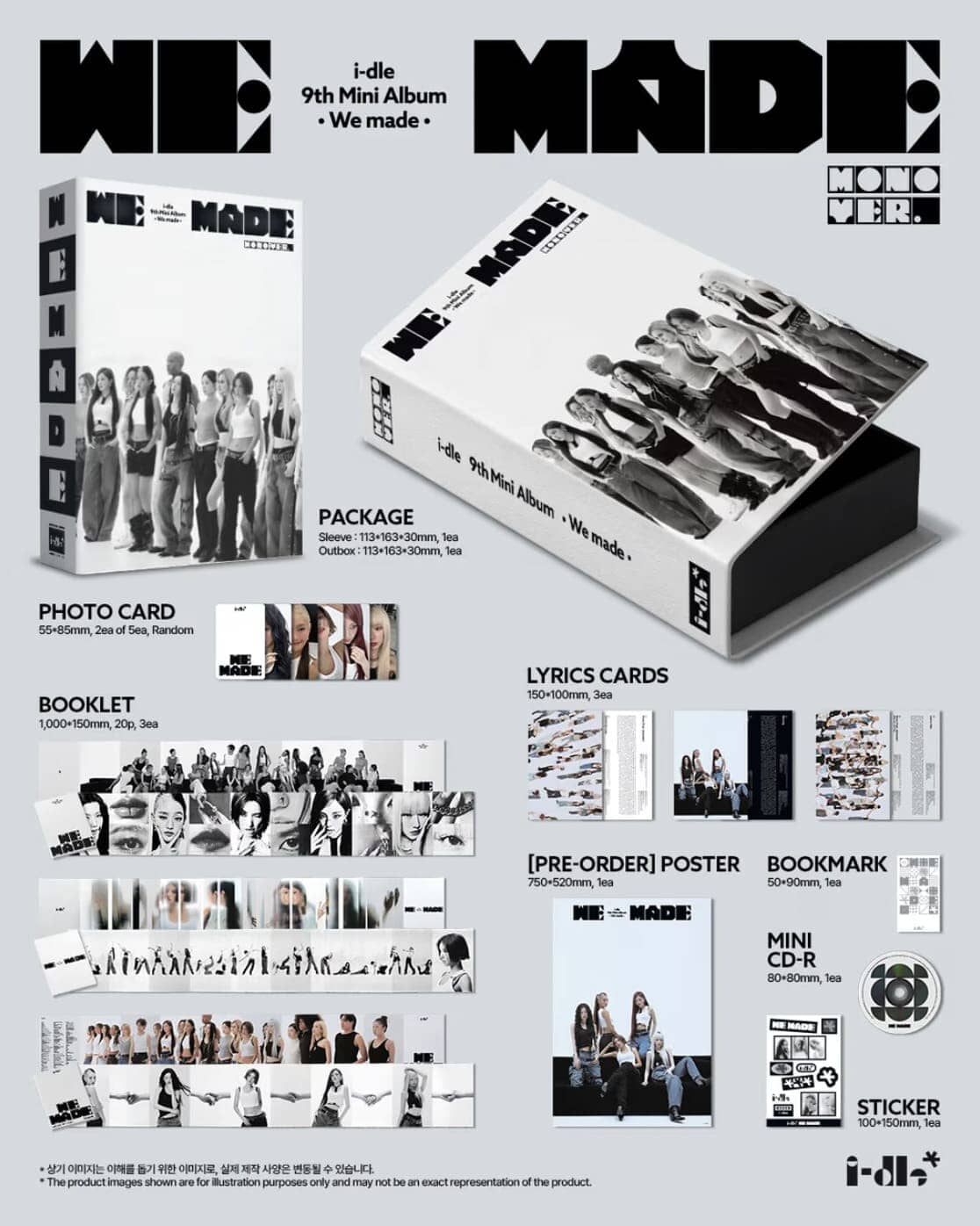 I-DLE - WE MADE Nolae