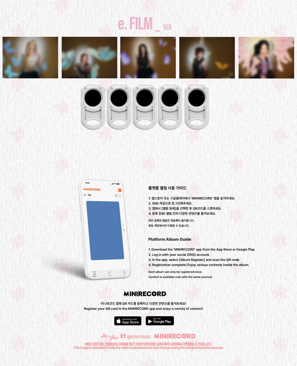 IFEYE - AS IF (MINI BEAM VER.) Nolae