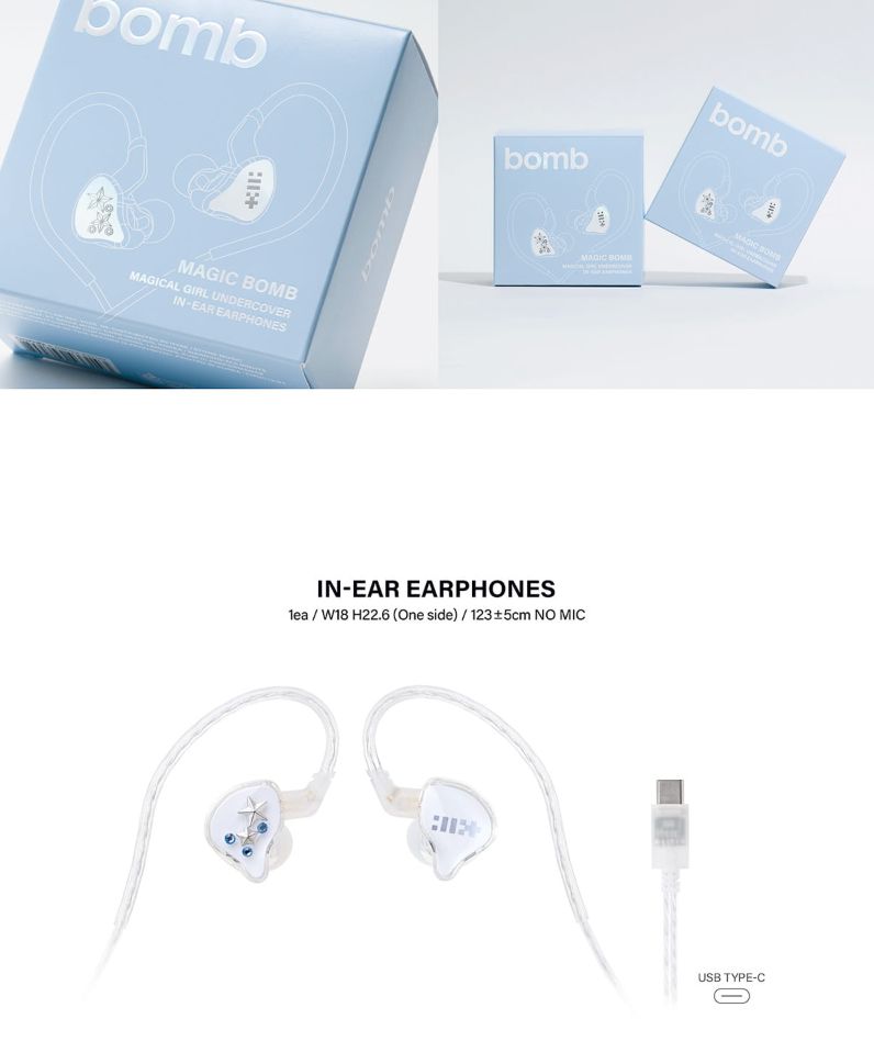 ILLIT - BOMB (MERCH VER.)