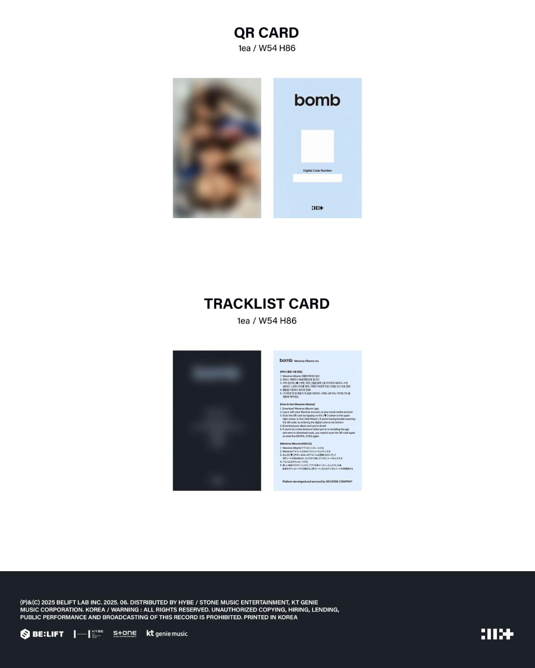 ILLIT - BOMB (WEVERSE ALBUMS VER.) Nolae