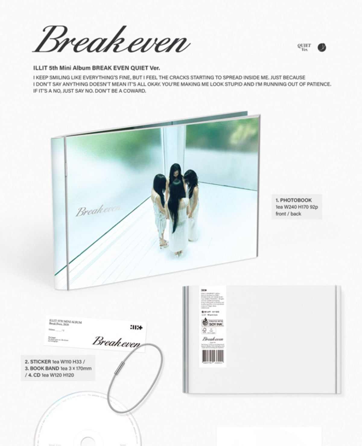 ILLIT - BREAK EVEN SET + EARLY-BIRD Weverse Gift Nolae