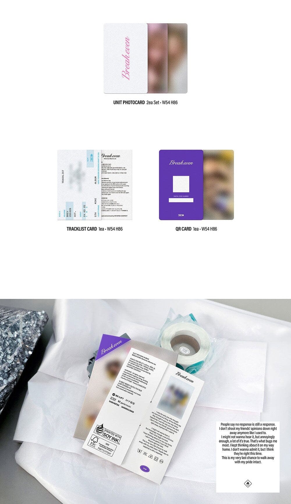 ILLIT - BREAK EVEN (WEVERSE ALBUMS VER.) Nolae