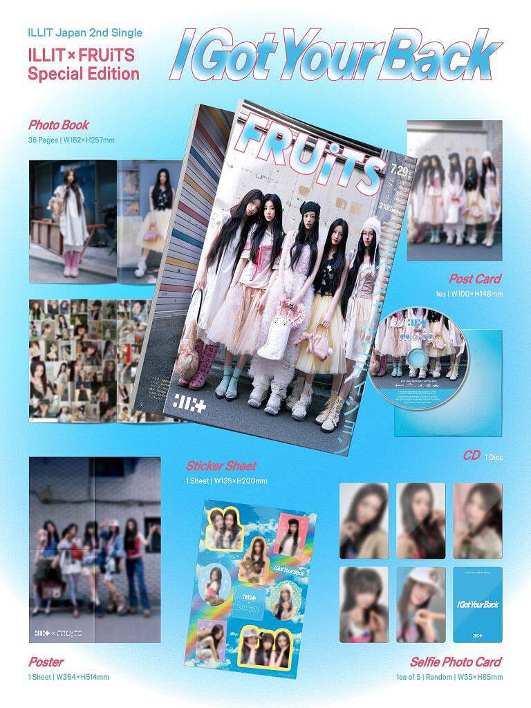 ILLIT I Got Your Back 記念 トレカ weverse イロハ ILLIT - I GOT YOUR BACK (JAPAN 2ND SINGLE) + Weverse Gift