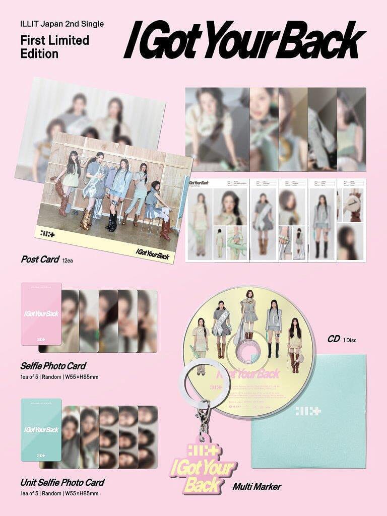 ILLIT I Got Your Back 記念 トレカ weverse イロハ ILLIT - I GOT YOUR BACK (JAPAN 2ND SINGLE) + Weverse Gift