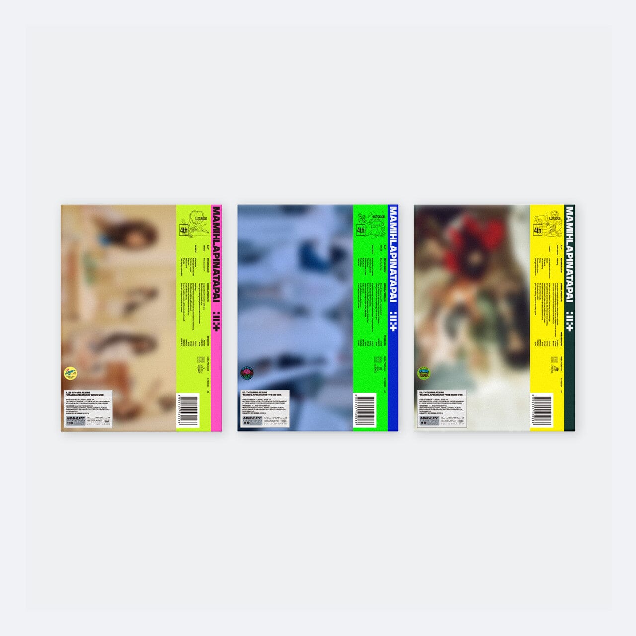 illit CD MAMIHLAPINATAPAI 新品未開封 ILLIT - MAMIHLAPINATAPAI