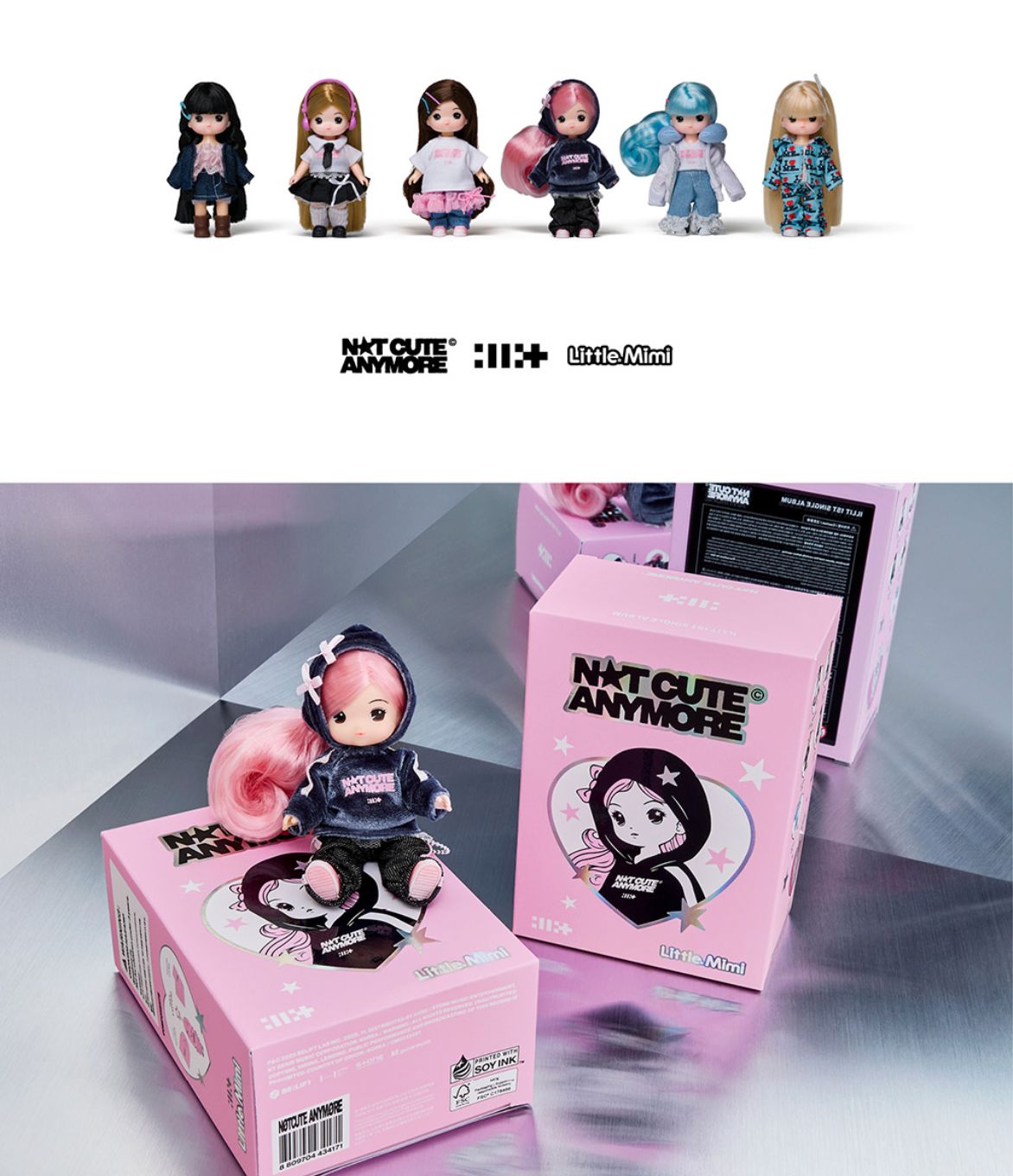 新品未開封 ILLIT NOT CUTE ANYMORE Little Mimi ILLIT Not Cute Anymore [Little Mimi Ver.] 1st Single Album