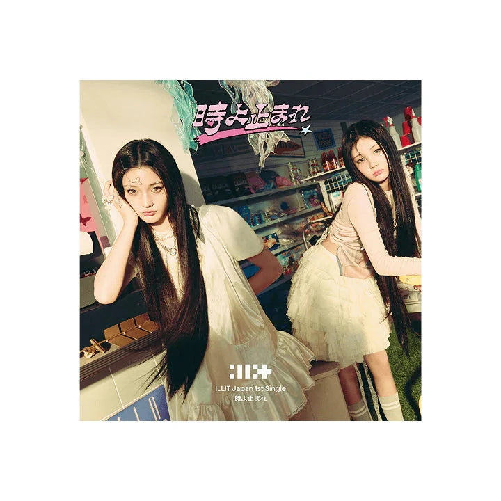 ILLIT - TOKI YO TOMARE (時よ止まれ) (JAPAN 1ST SINGLE) Nolae