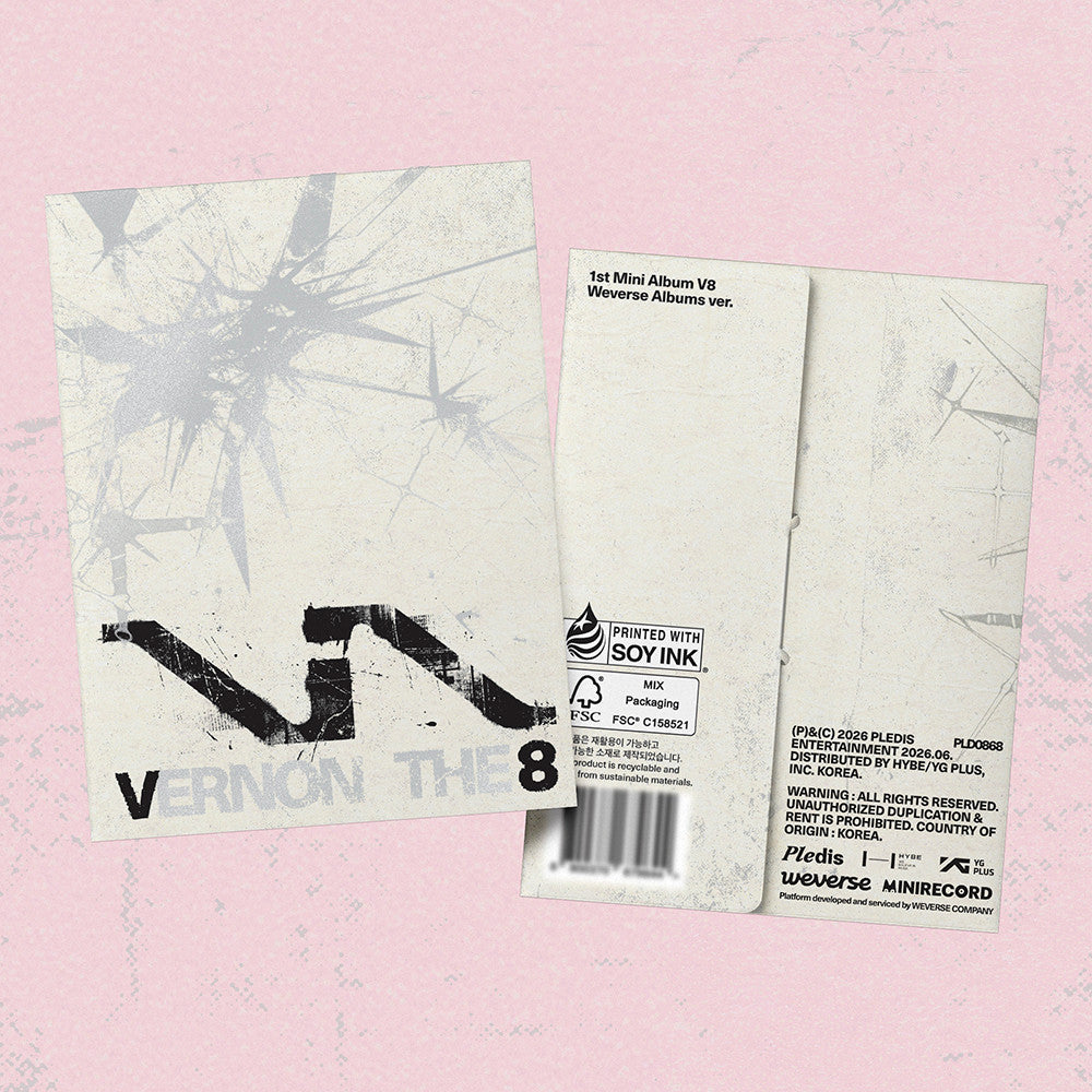 V8 (SEVENTEEN) - V8