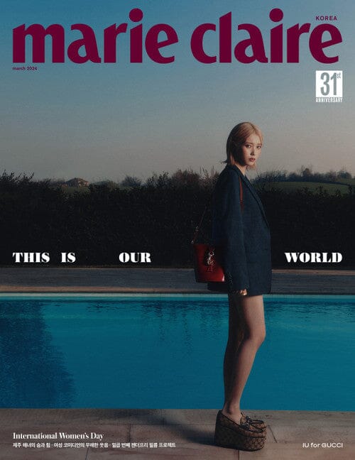 IU - MARIE CLAIRE (2024 MARCH ISSUE) Nolae