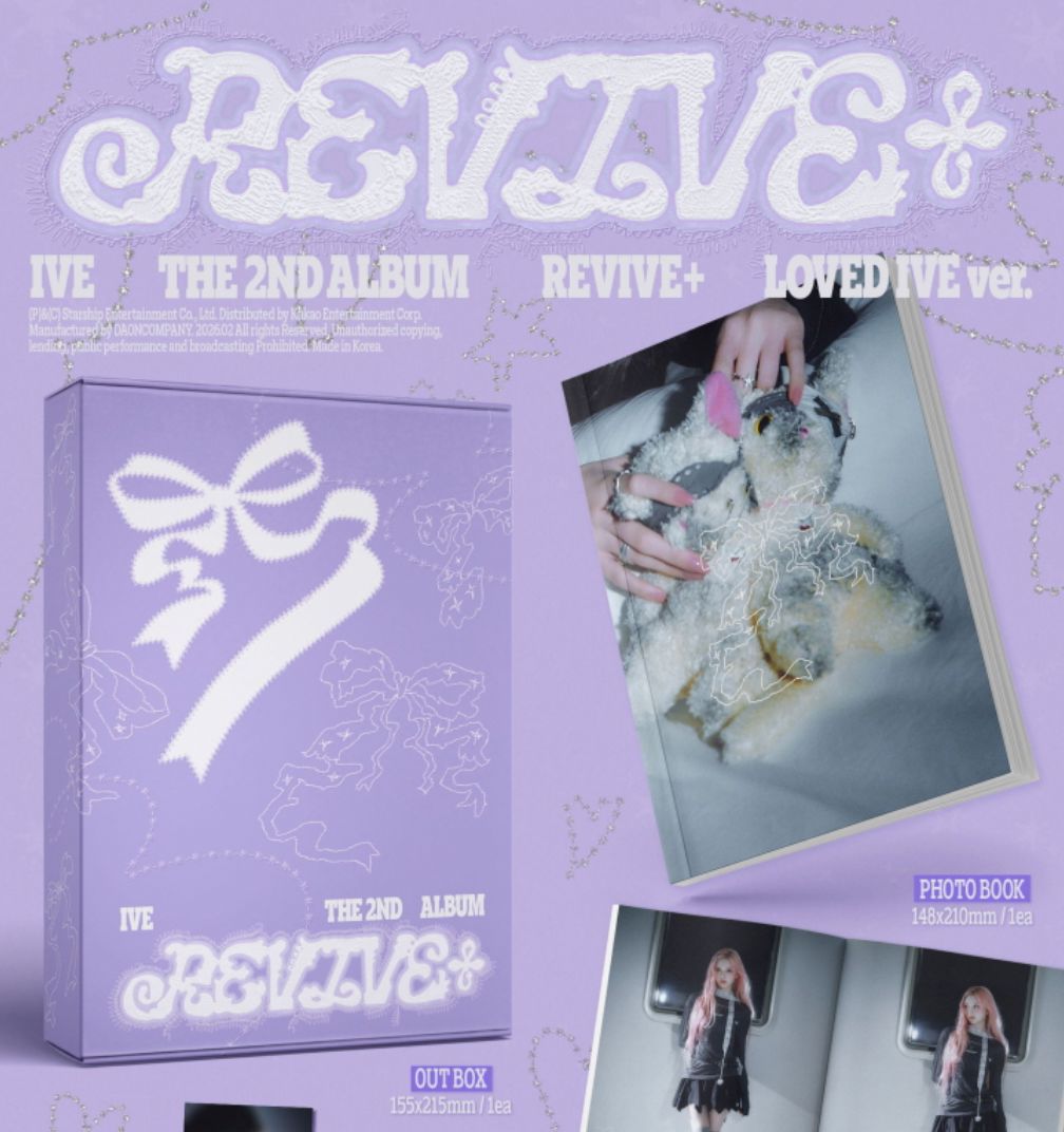 IVE - REVIVE+ (LOVED IVE VER.) + Starship Square Photocard