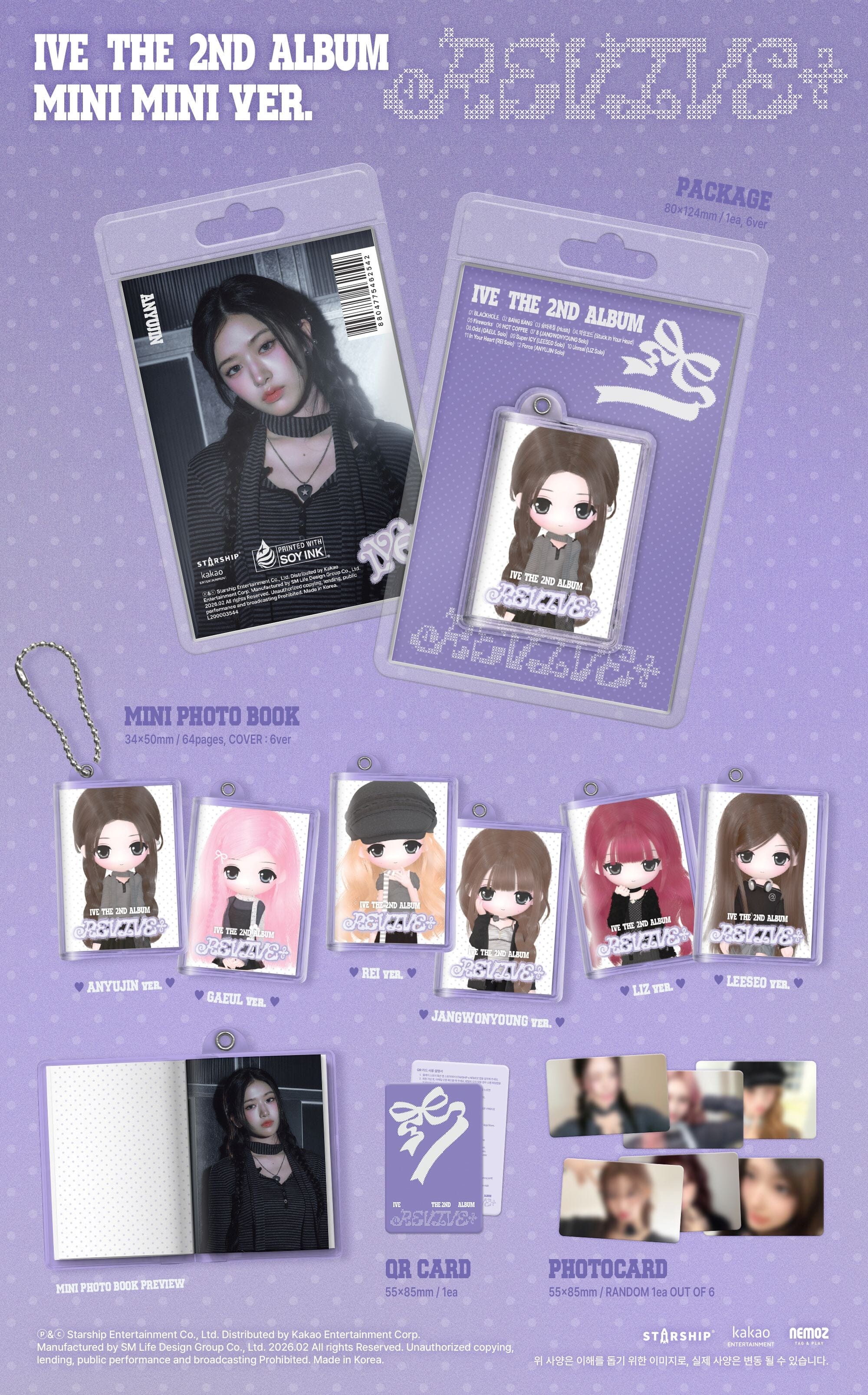 IVE - REVIVE+ (MINI MINI VER.) Nolae