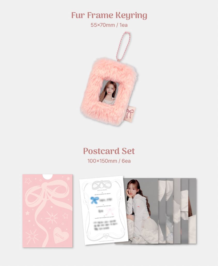 IZNA - 2026 SEASON’S GREETINGS (365 KNOTS) Nolae