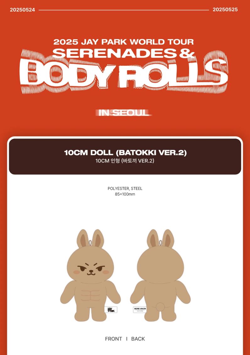 JAY PARK - 10CM DOLL (2025 WORLD TOUR 'SERENADES & BODY