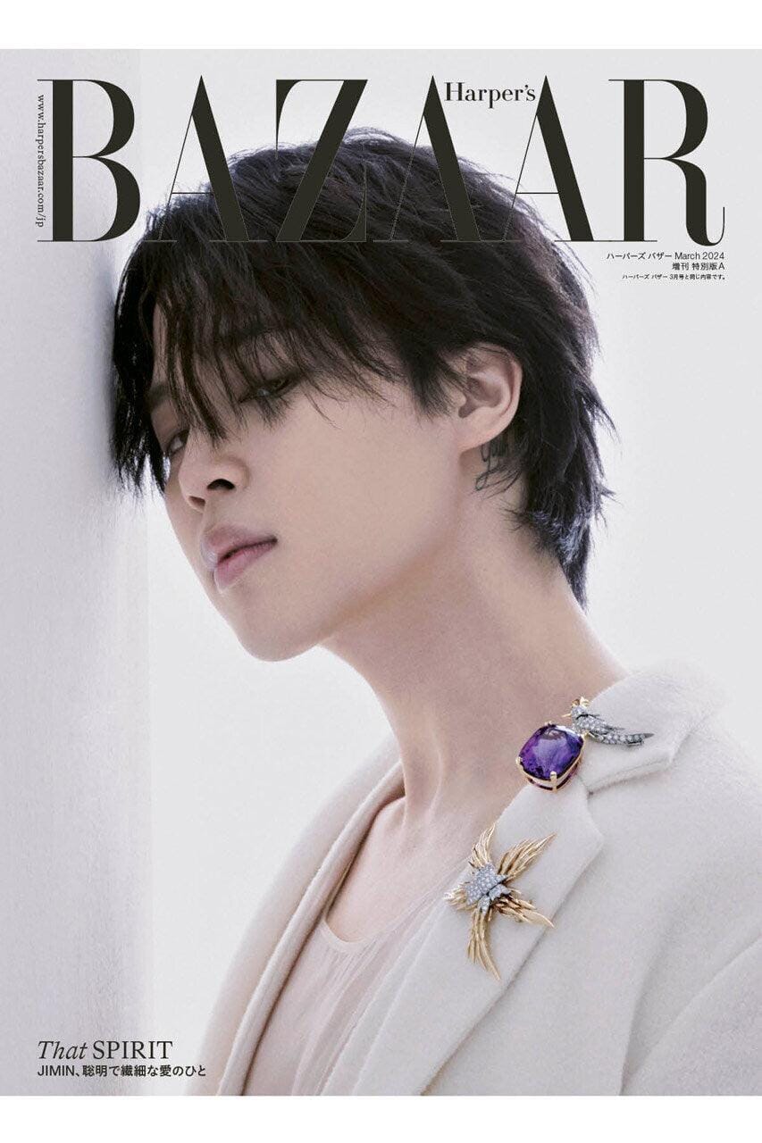 JIMIN (BTS) - BAZAAR JP (MARCH 2024)