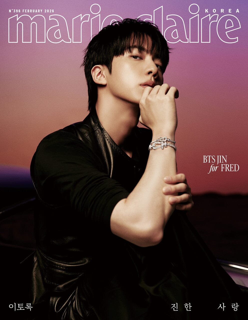 JIN (BTS) - MARIE CLAIRE (FEBRUARY 2026) Nolae