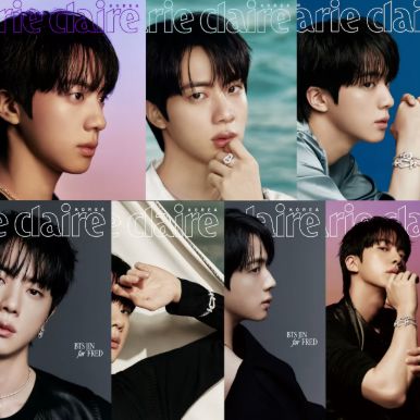 JIN (BTS) - MARIE CLAIRE (FEBRUARY 2026) Nolae
