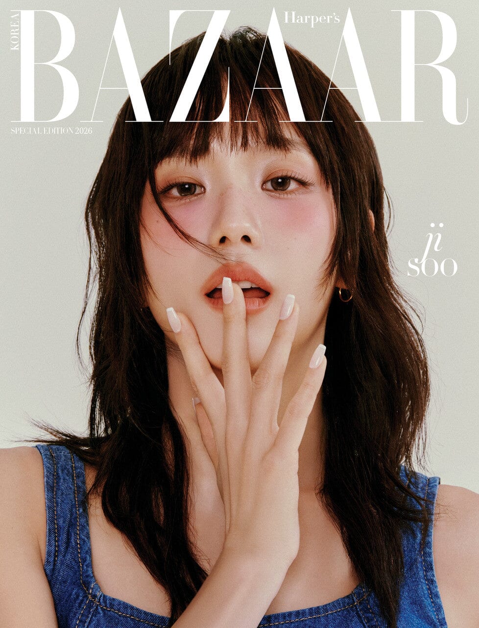JISOO (BLACKPINK) - BAZAAR (SPECIAL EDITION 2026) Nolae