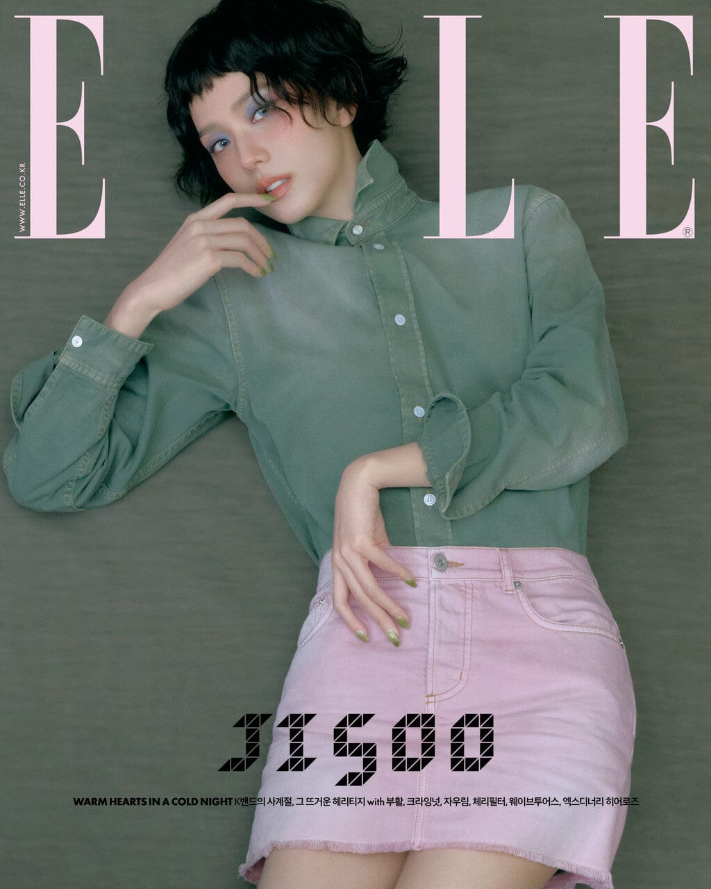 JISOO (BLACKPINK) - ELLE (DECEMBER 2025) Nolae