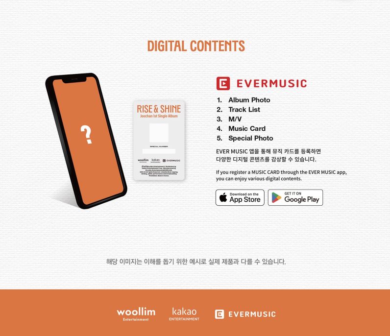 JOOCHAN - RISE & SHINE (EVER VER.) Nolae