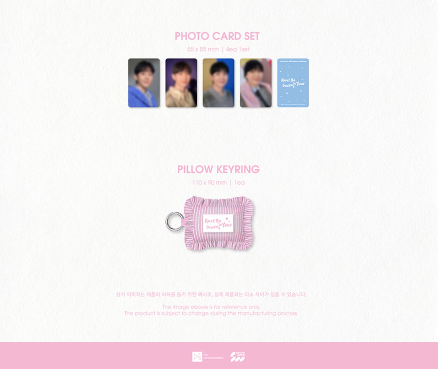 JUNG HAE IN - 2026 SEASON’S GREETINGS (MEET ME IN YOUR DREAMS) Nolae