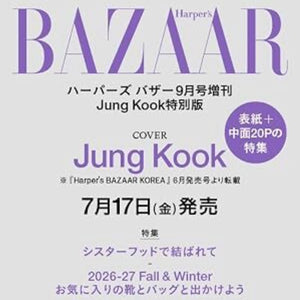 JUNG KOOK (BTS) - BAZAAR JAPAN (SEPTEMBER 2026)
