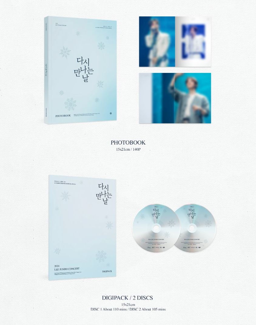 JUNHO (2PM) - 2024 LEE JUNHO CONCERT (다시 만나는 날) DVD & BLU-RAY Nolae