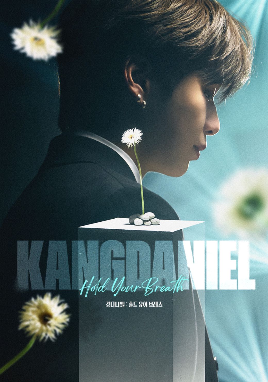 KANG DANIEL - HOLD YOUR BREATH (VIEWING CODE) Nolae