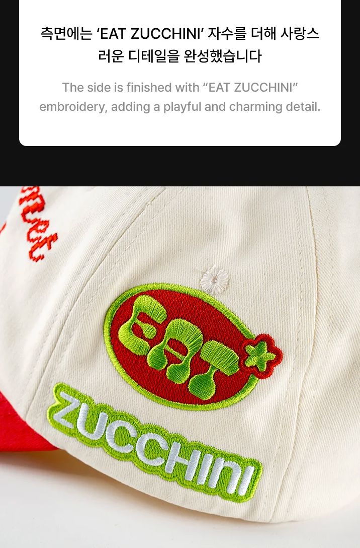 KATSEYE - INTERNET GIRL OFFICIAL MD Nolae